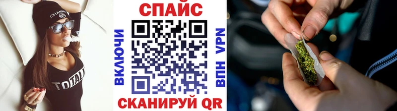 БУТИРАТ BDO 33%  Гаврилов Посад 