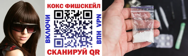 MEGA ссылки  Гаврилов Посад  COCAIN Перу  даркнет сайт 