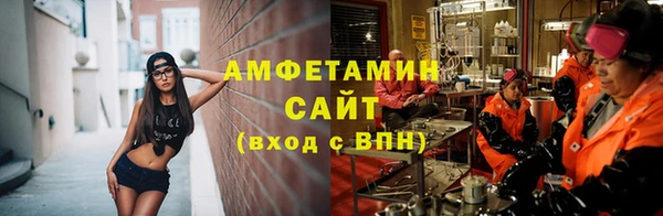 скорость mdpv Алексин