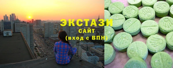 марихуана Алзамай
