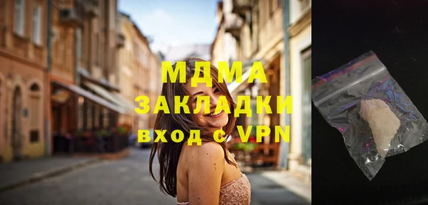 марихуана Алзамай