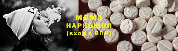 марихуана Алзамай