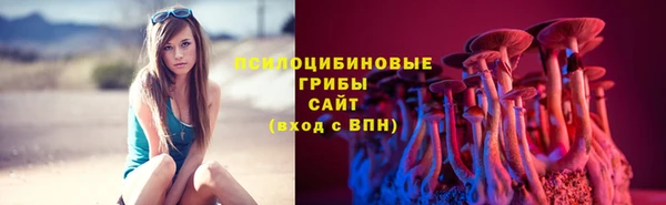 марихуана Алзамай