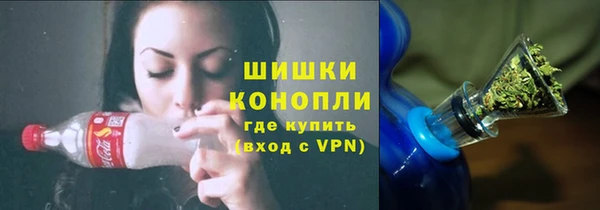 МДМА Алексеевка