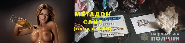 МДМА Алексеевка