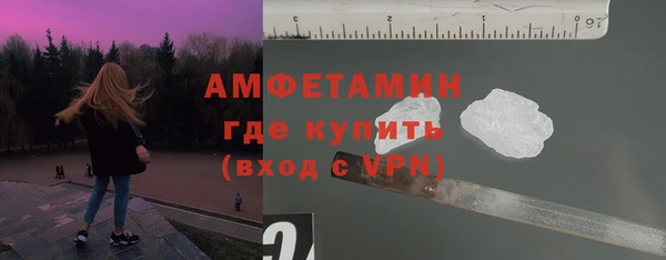 МДМА Алексеевка