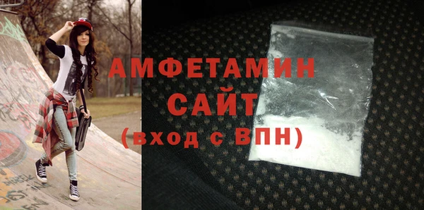 индика Абдулино