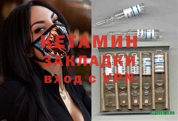 скорость mdpv Алексин