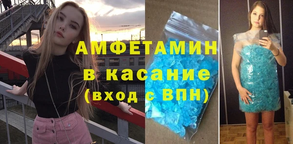 МДМА Алексеевка