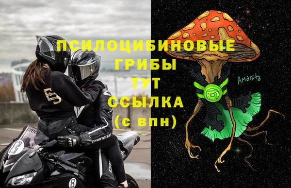 скорость mdpv Алексин