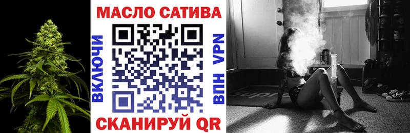 ТГК Wax  как найти закладки  Гаврилов Посад 